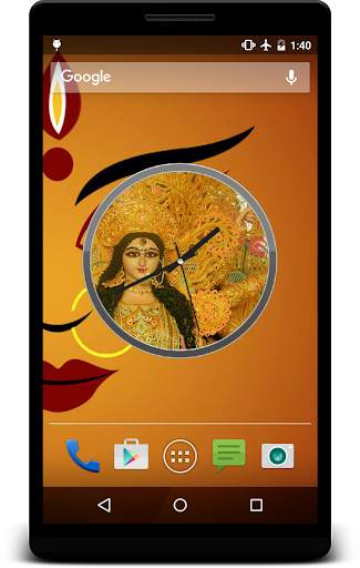 Durga Clock Live Wallpaper screenshot 3