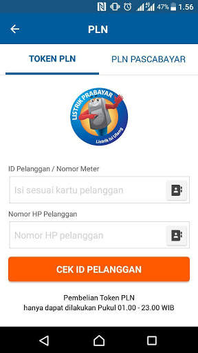 Sembilan Reload Mobile screenshot 5
