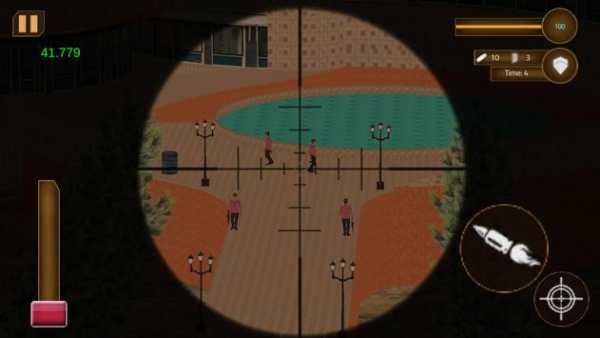 Sniper Gangster Elite Killer screenshot 2