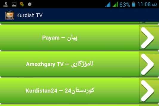 Kurdish TV –‏کوردییناوەندی‏ TV screenshot 7
