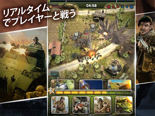 SIEGE: World War II screenshot 7