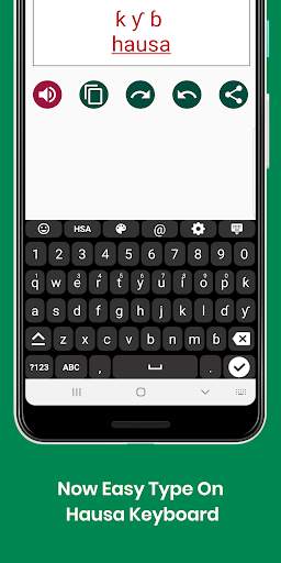 Hausa English Keyboard : Infra Keyboard स्क्रीनशॉट 2