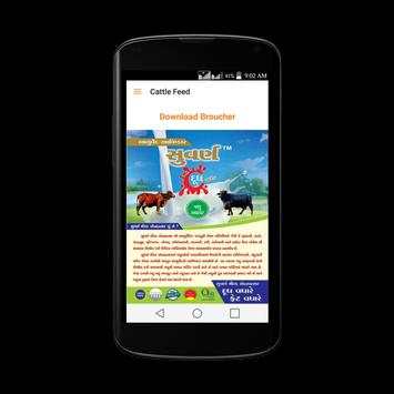 Noni screenshot 8