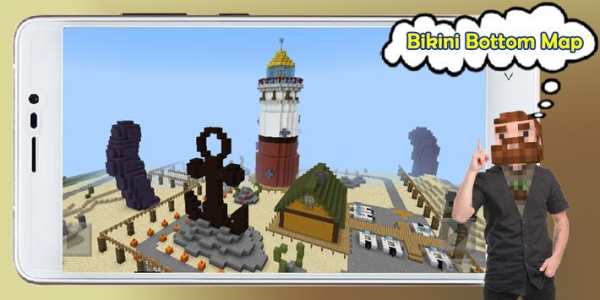 Map Bikini Bottom Minecraft screenshot 2