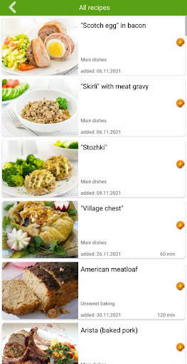 Pork recipes screenshot 3
