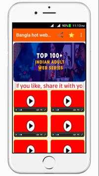Bangla hot Web Series Live TV Serial HD 2020 screenshot 2