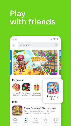 VK: music, video, messenger screenshot 3
