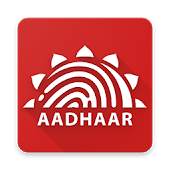 Adhaar Manager 1.0