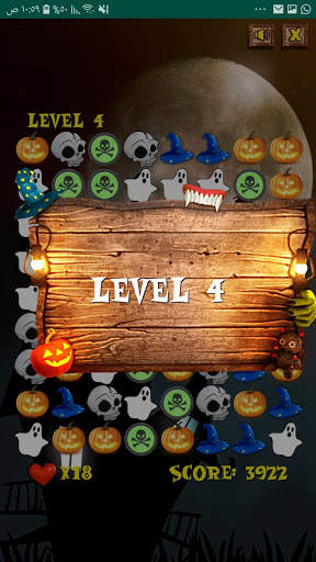Halloween Puzzle Game screenshot 15