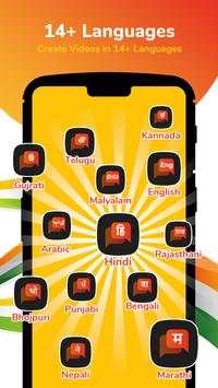 Hello App screenshot 3