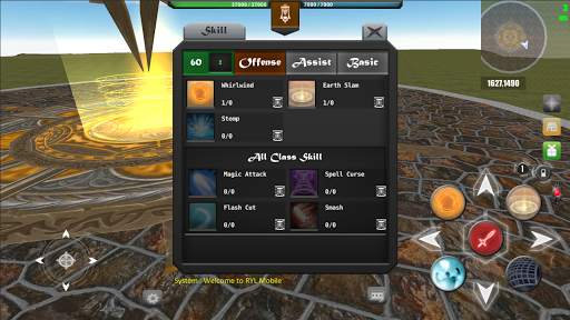 RYL Mobile ( Raise Your Limit ) screenshot 5