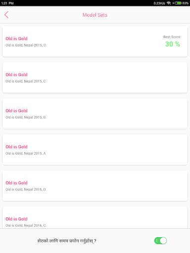 EPS TOPIK Nepal screenshot 13