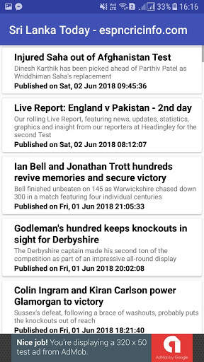 Sri Lanka News 8 تصوير الشاشة