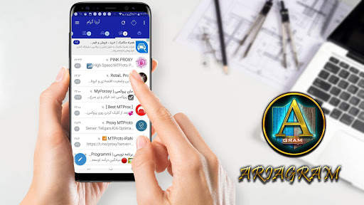 آریاگرام ضدفیلتر| ضد فیلتر | بدون فیلتر |AriaGram‎ screenshot 1