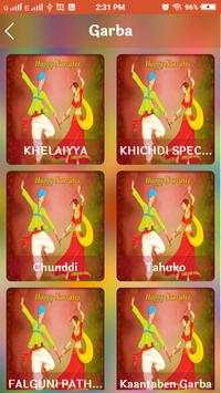Navratri Garba Download 2016 screenshot 4