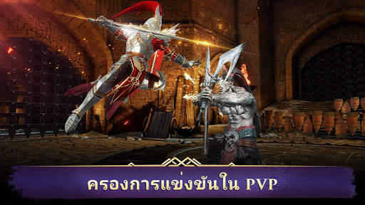 Darkness Rises screenshot 6