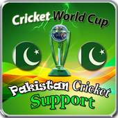 Pakistan World Cup 2019 Photo Frame & Information 1.0.0