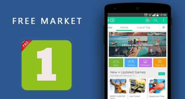 mobile1 market store screenshot 3