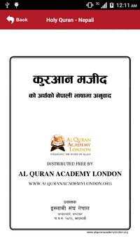 Quran - Easy Nepali screenshot 3