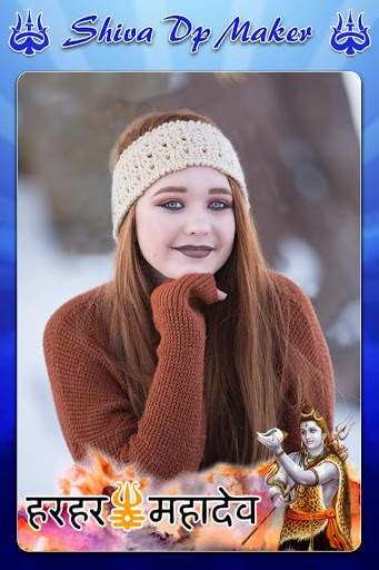 Shiva DP Maker screenshot 2