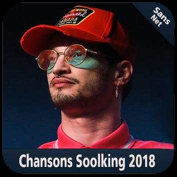 soolking 2018 - Guerilla screenshot 1