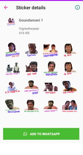 Goundamani What's Up Stickers App screenshot 1