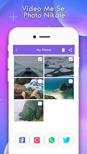 Video Me Se Photo Nikalna screenshot 4