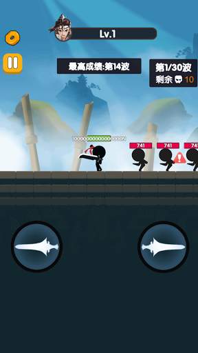Stickman: King of Kung Fu Fight Simulator screenshot 3