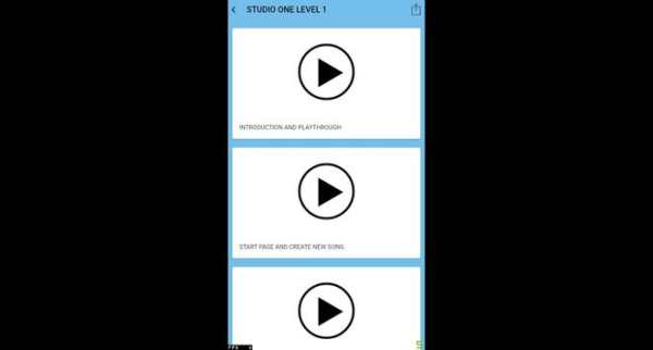 STUDIO ONE TUTORIAL screenshot 7