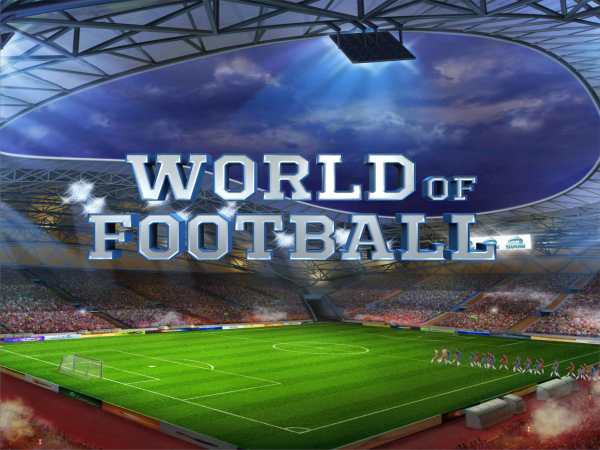 World of Football screenshot 1