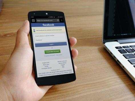 UCI Browser screenshot 4