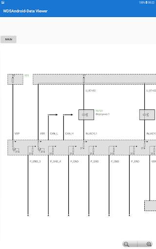 WDS for Android Free (RU) screenshot 6