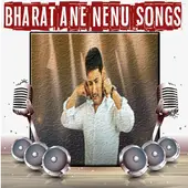 Bharat Ane Nenu Songs