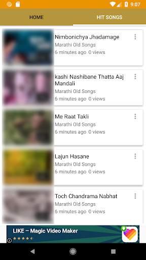 Marathi Old Songs screenshot 4