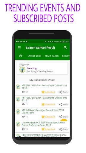 Sarkari Rojgars -  Free Sarkari Job Alert 5 تصوير الشاشة