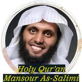 Murrotal Sheikh Mansour Al-Salmi 3.0