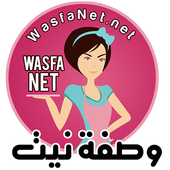 wasfa net icon
