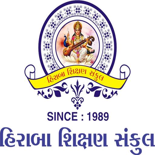 HIRABA SCHOOL APP 6.2