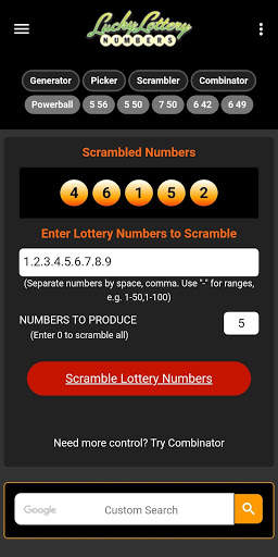Lucky Lottery Number Generator screenshot 7