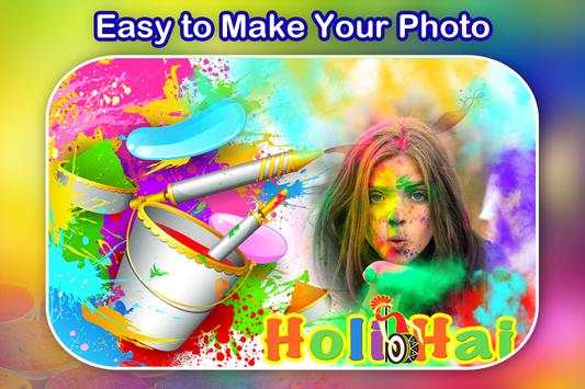 Happy Holi Photo Frame : होली फोटो फ्रेम screenshot 6