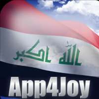 Iraq Flag on 9Apps