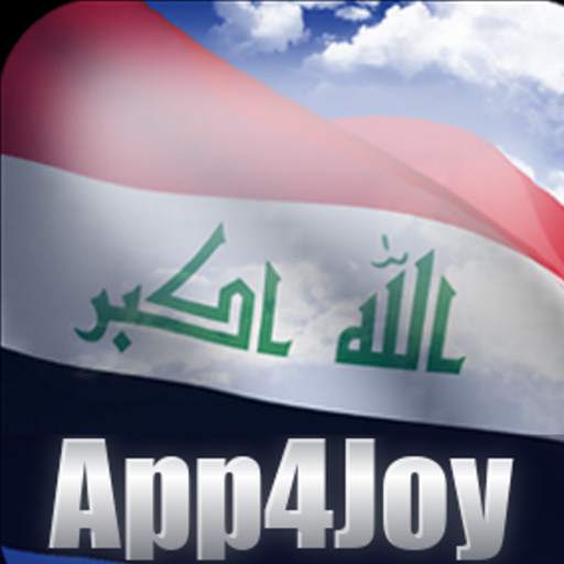 Iraq Flag 4.2.8