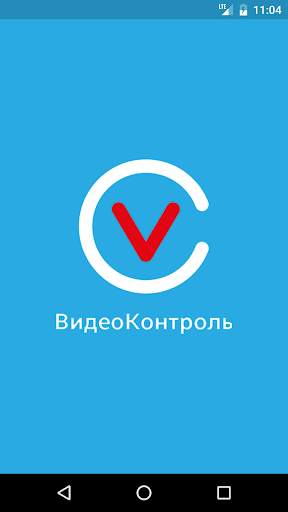 VideoControl 1 تصوير الشاشة