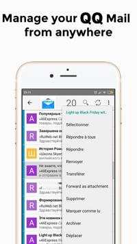 Qmail for QQ Mail screenshot 2