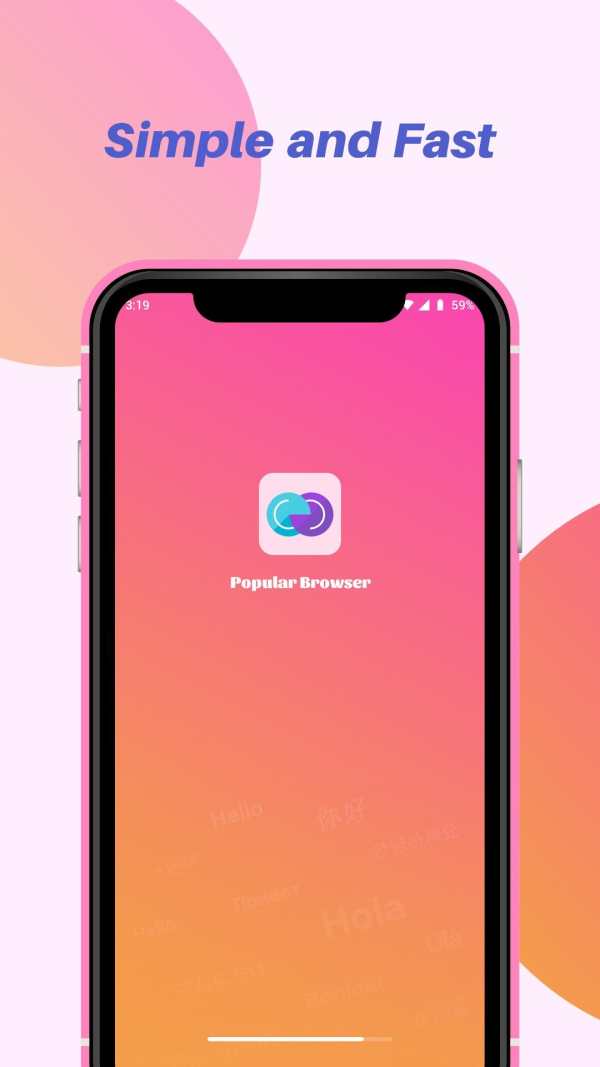 Popular Browser screenshot 4