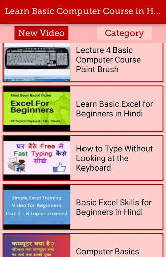 Learn Basic Computer Course Video (Learning Guide) screenshot 3