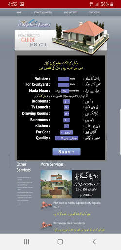 House Construction Cost Calculator скриншот 1