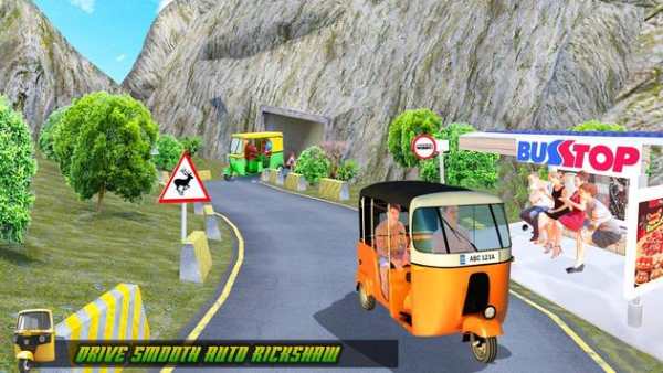 Tuk Tuk Rickshaw Driver screenshot 2
