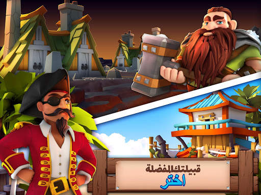 Fantasy Island: Fun Forest Sim 19 تصوير الشاشة
