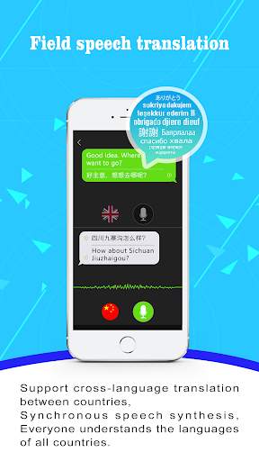 Eotu Browser screenshot 4